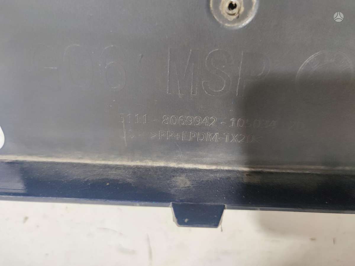 BMW X6, 51118069942, bumpers