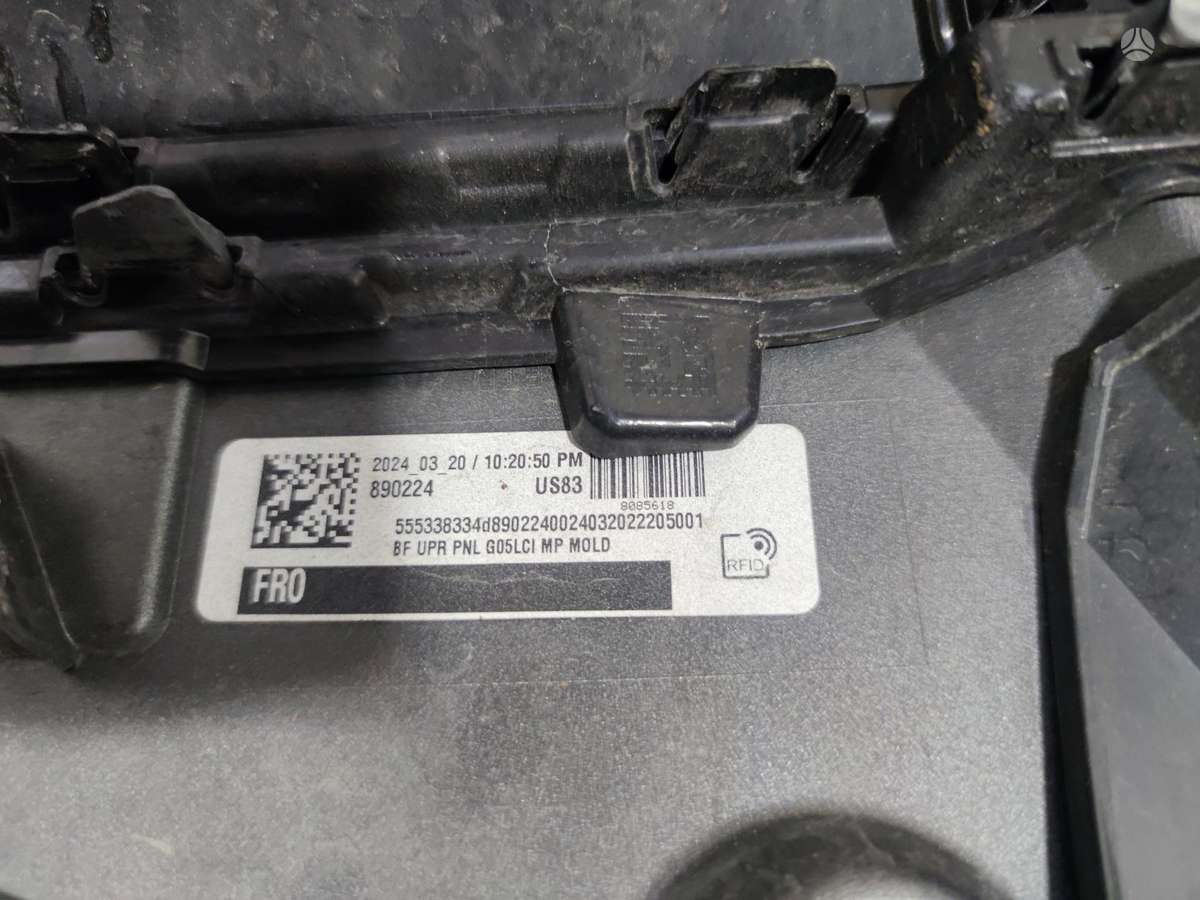 BMW X5 bumpers