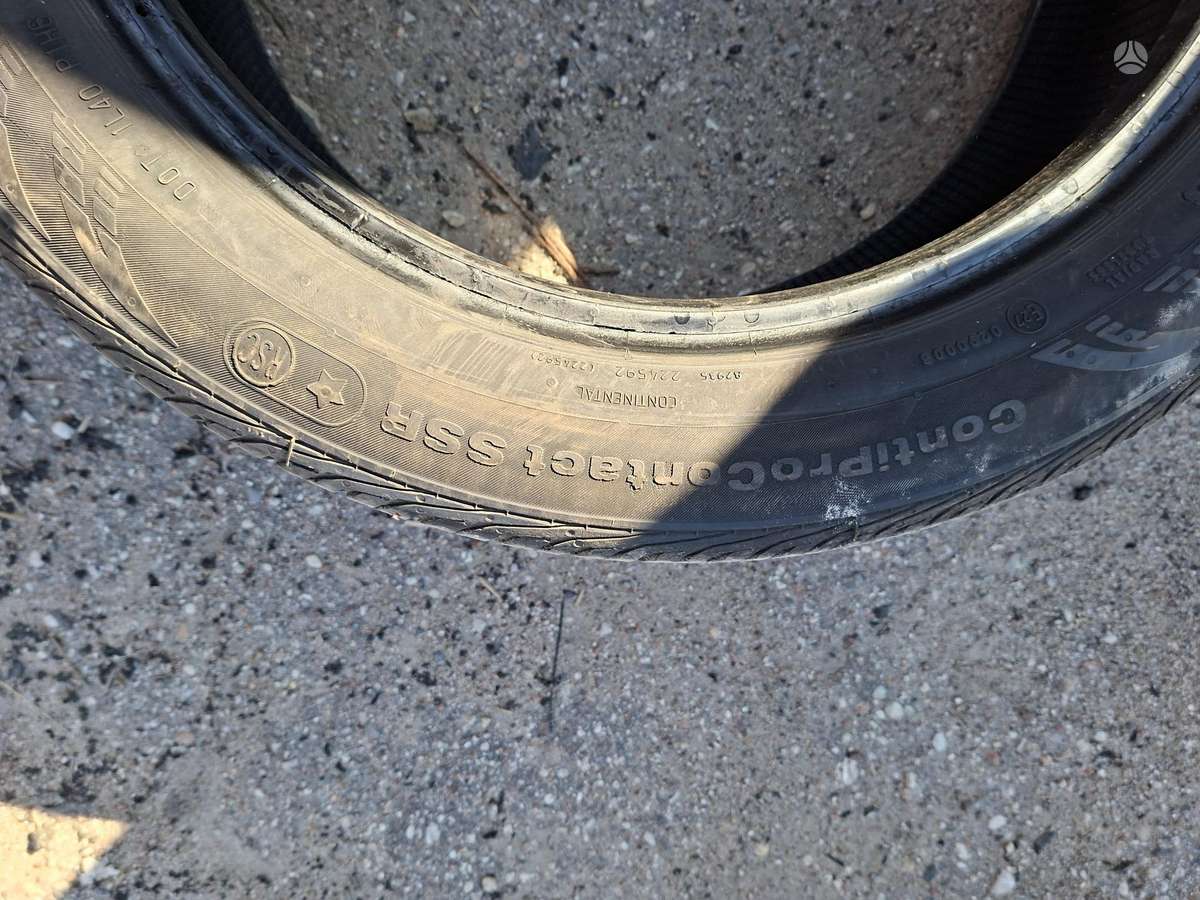 Bridgestone 4mm, летние 225/50 R17