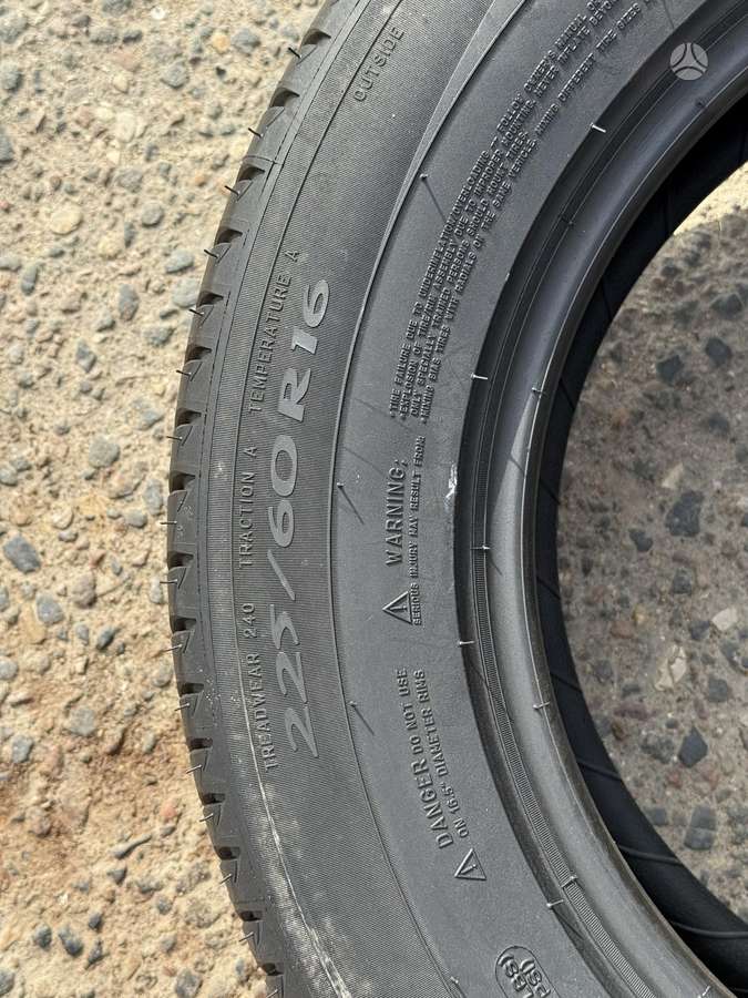 Michelin Primacy 3, летние 225/60 R16