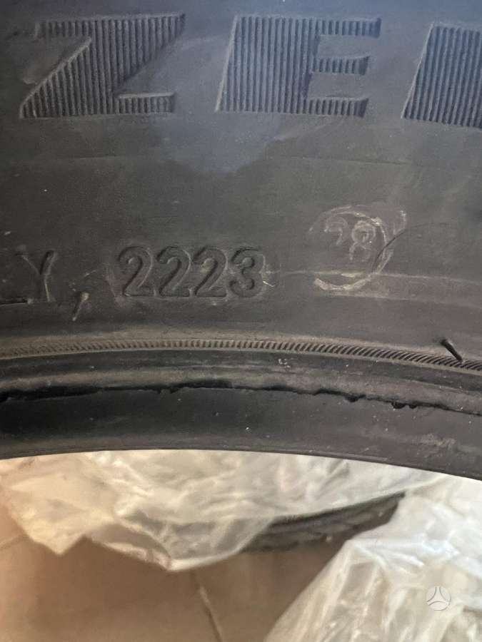Sailun, зимние 225/50 R18