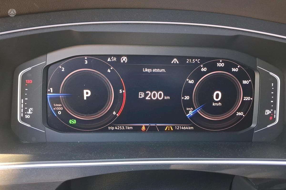 Volkswagen Tiguan - 12