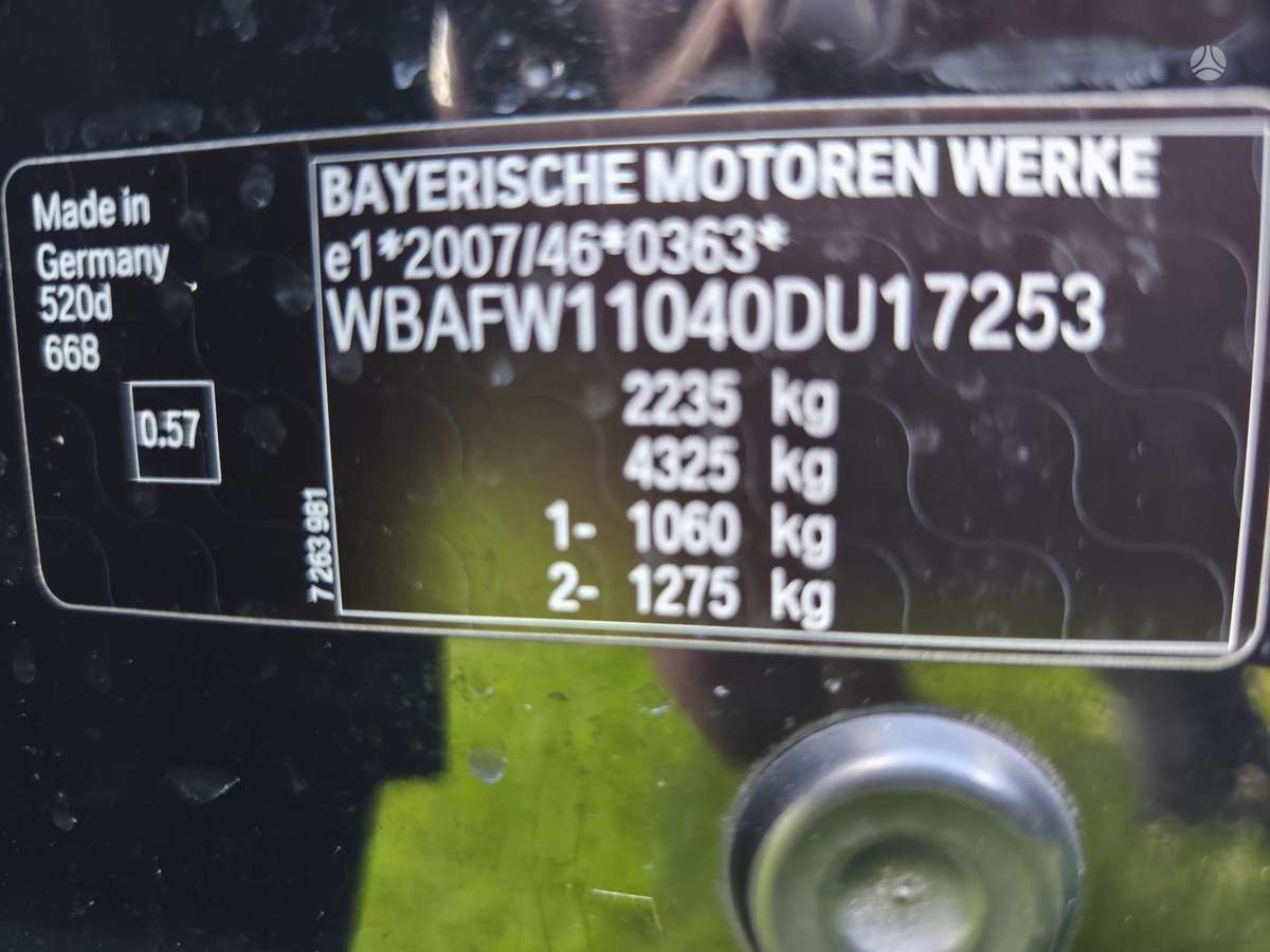 BMW 520, 2.0 l., Седан