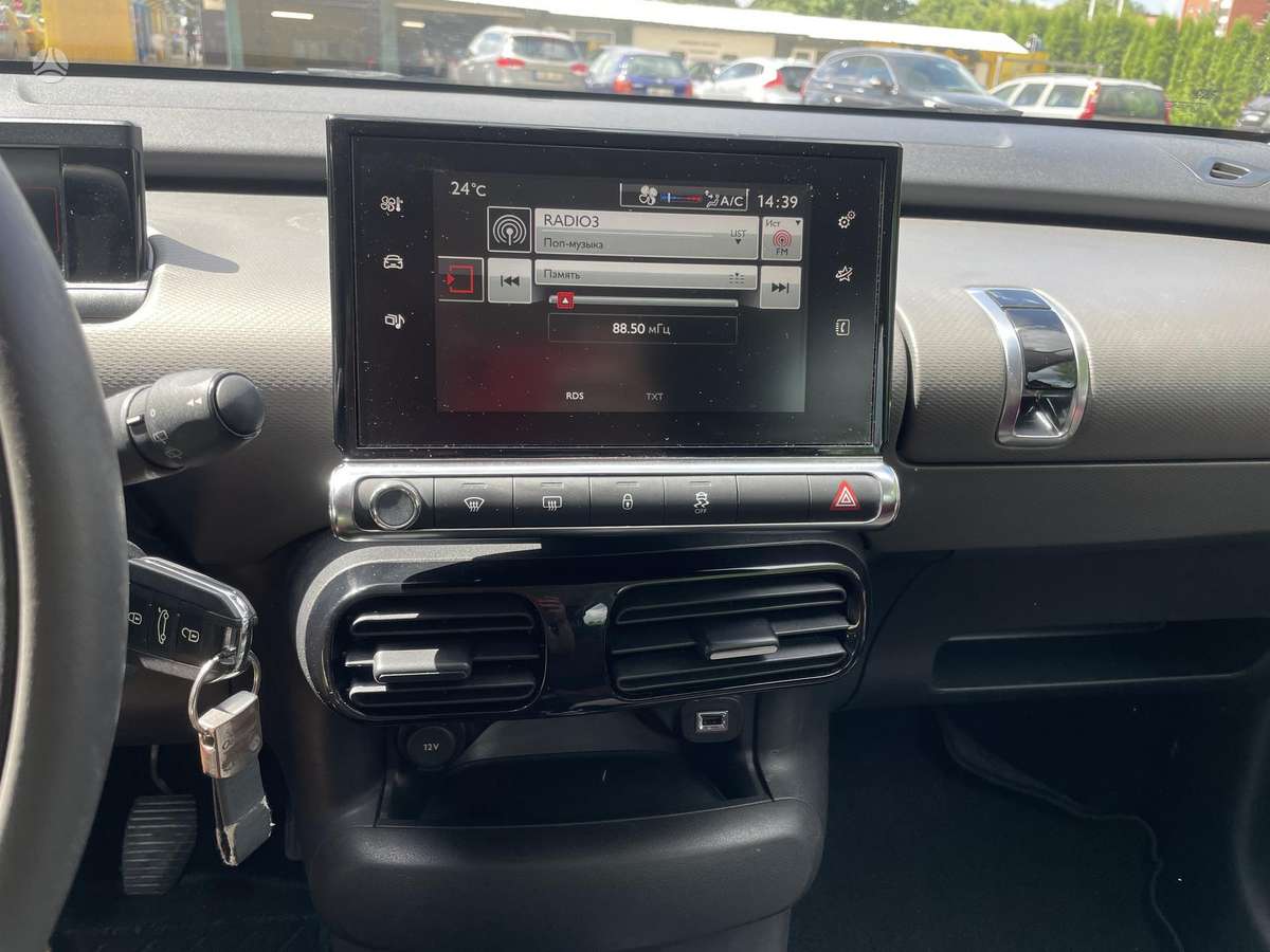 Citroen C4 Cactus, 1.2 l., hatchback