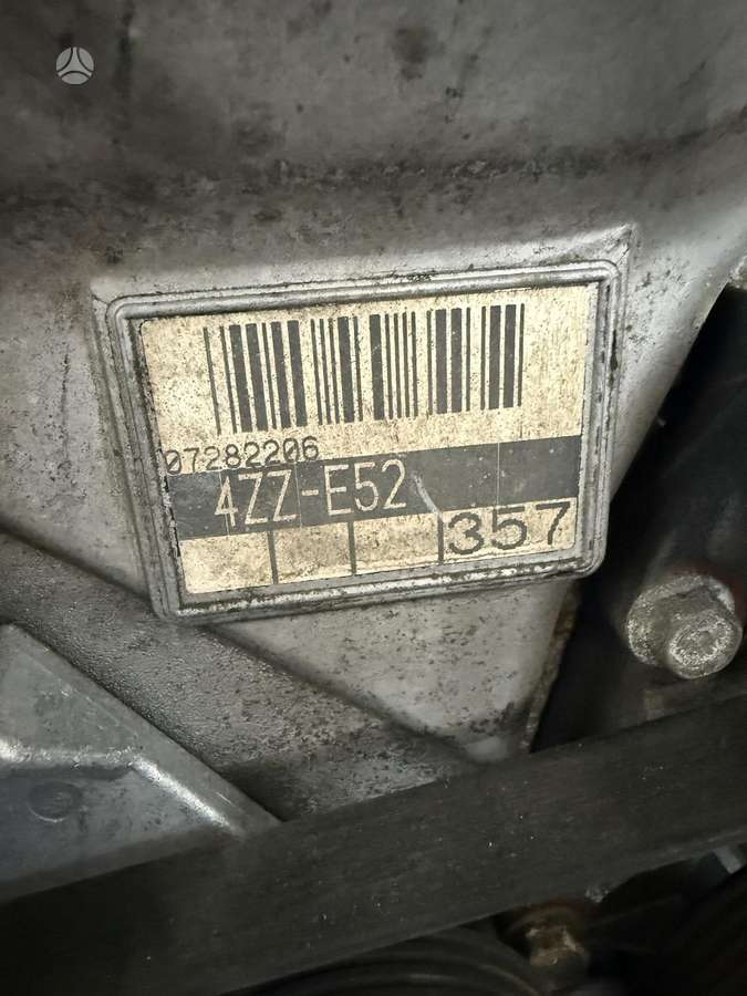 Toyota Corolla, 4ZZ, engine