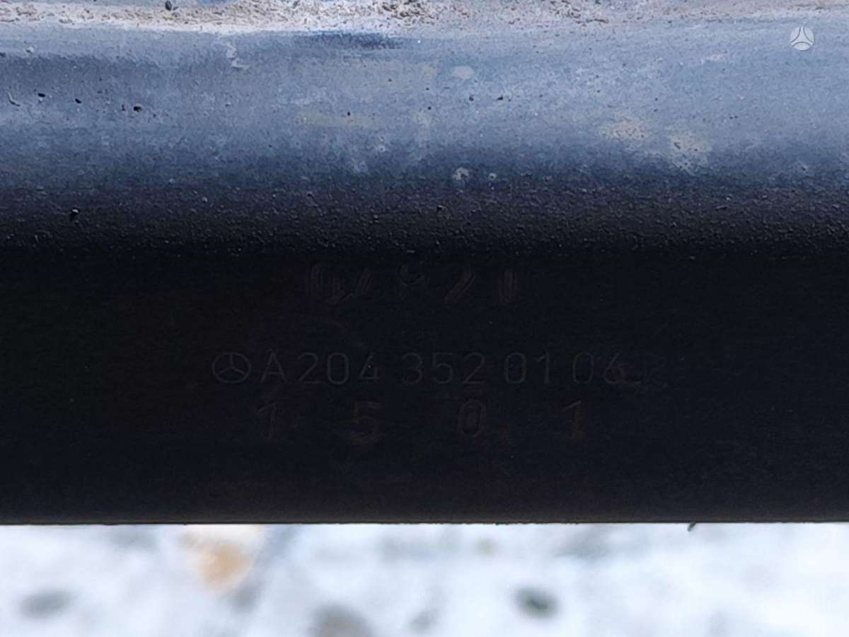 Mercedes-Benz E klasė, A2043520106, shock absorber
