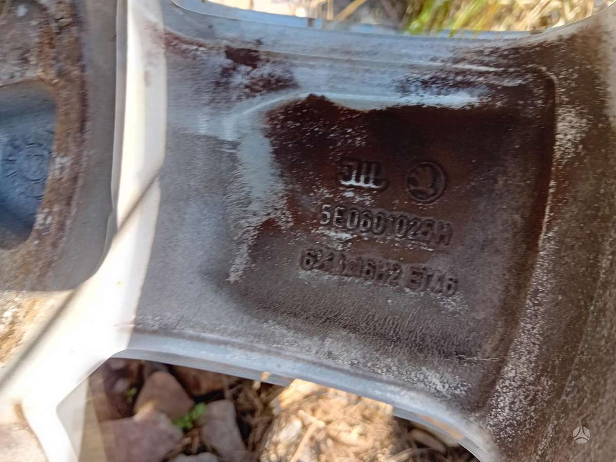 Skoda, легкосплавные , R16