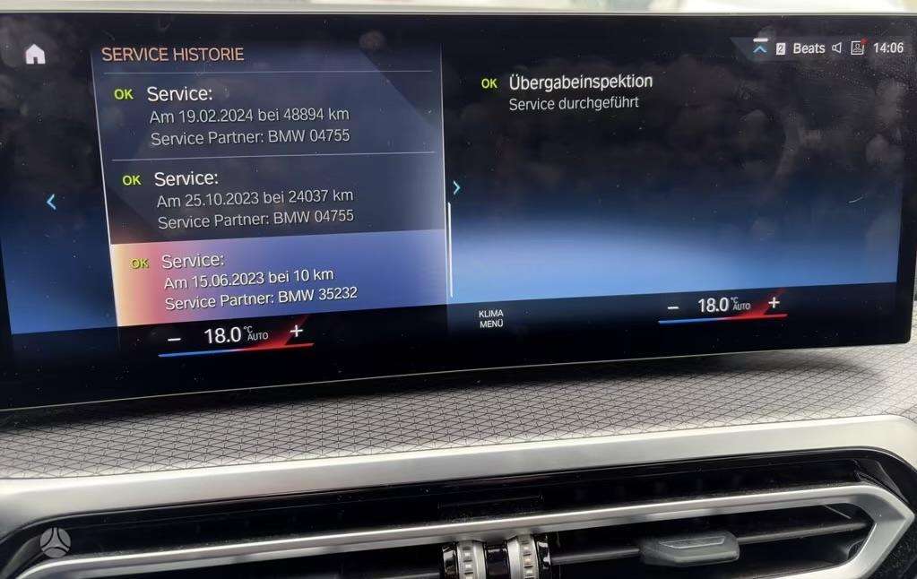 BMW 320, 2.0 l., Универсал