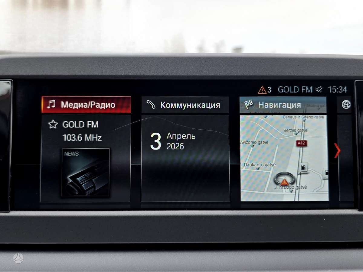 BMW 520, 2.0 l., universalas