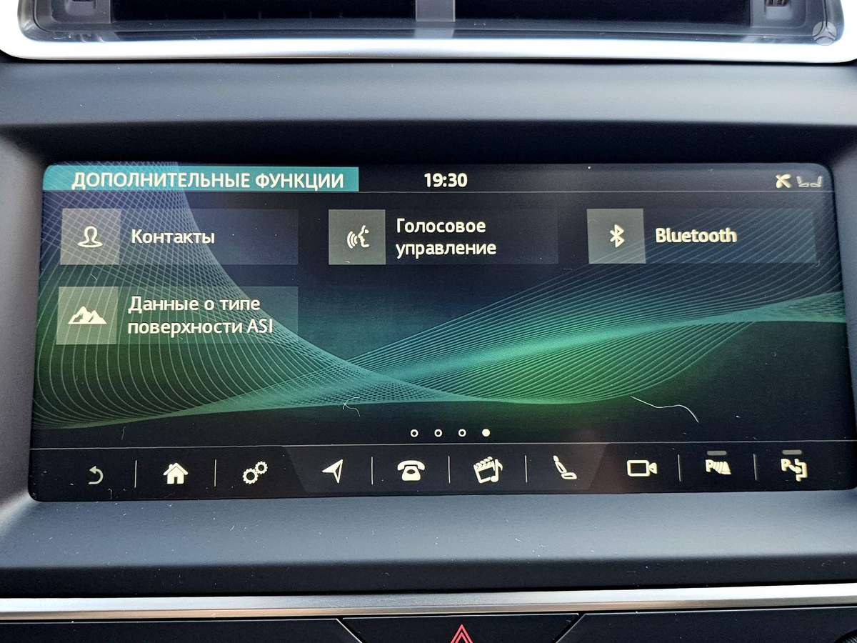 Jaguar E-Pace, 2.0 l., Внедорожник / Кроссовер
