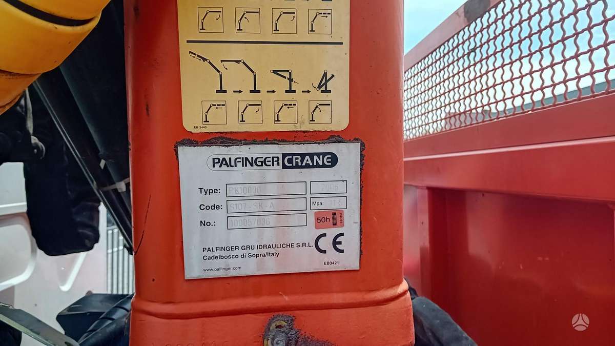 Volvo FE, самосвалы с краном