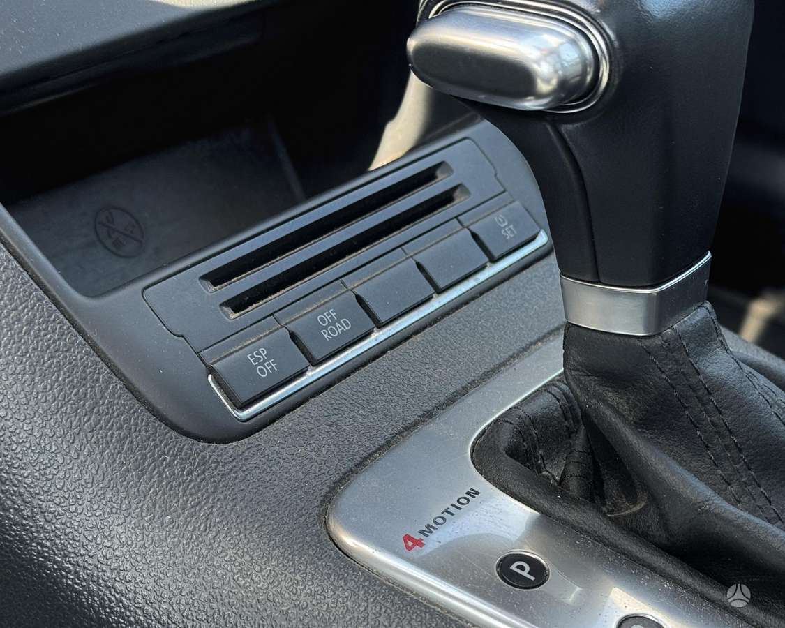 Volkswagen Tiguan - 11
