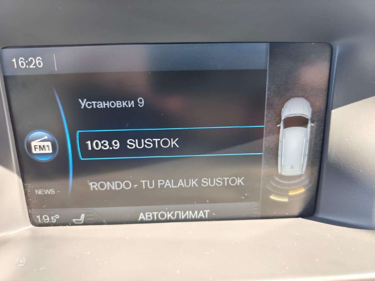 Volvo XC70, 2.0 l., Универсал