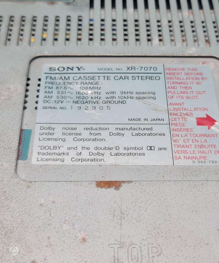 Sony Xr-7070, cassette players