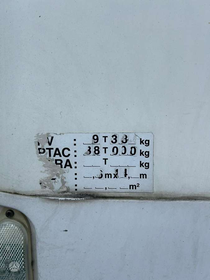 Lamberet Thermoking, рефрижераторы