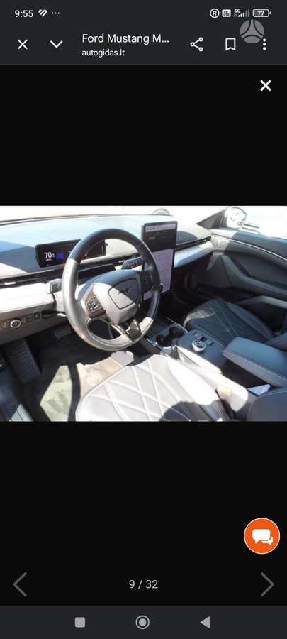 Ford Mustang Mach-E, other