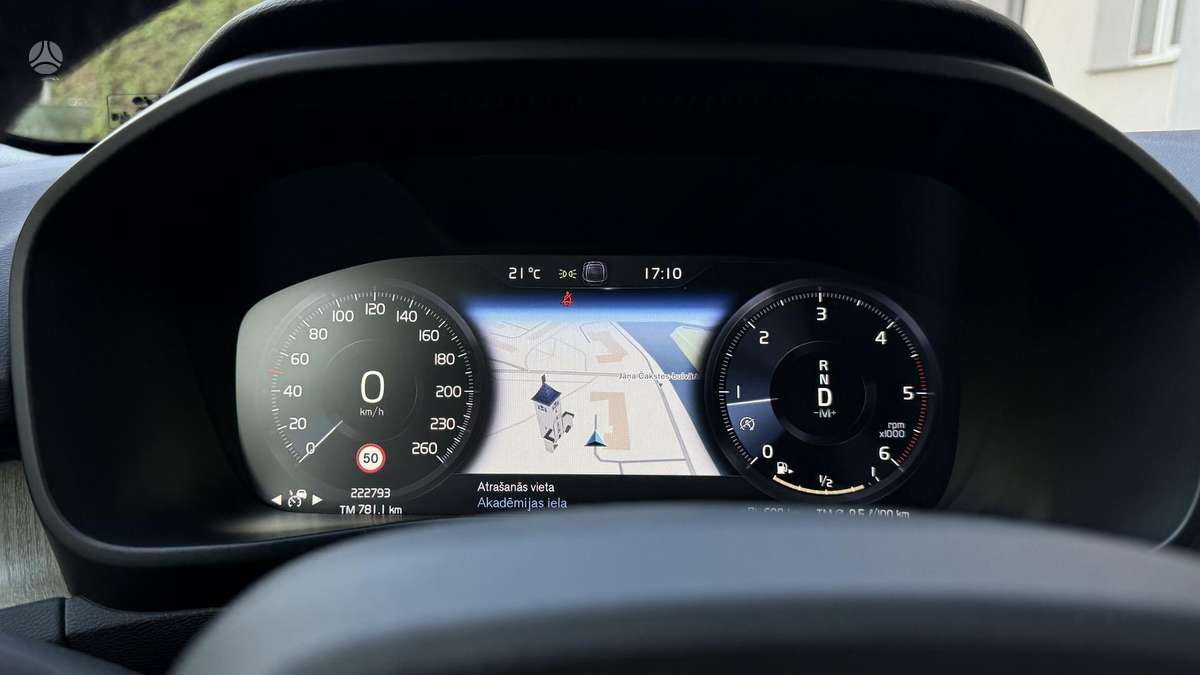 Volvo XC40, Внедорожник / Кроссовер