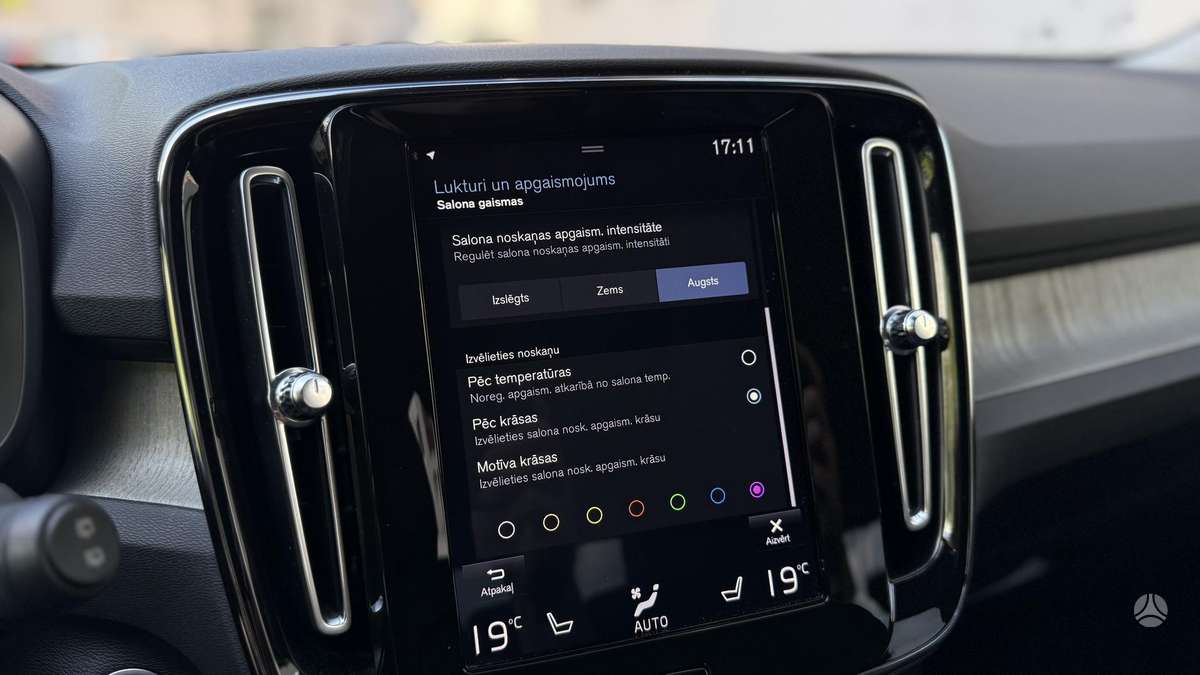 Volvo XC40, Внедорожник / Кроссовер