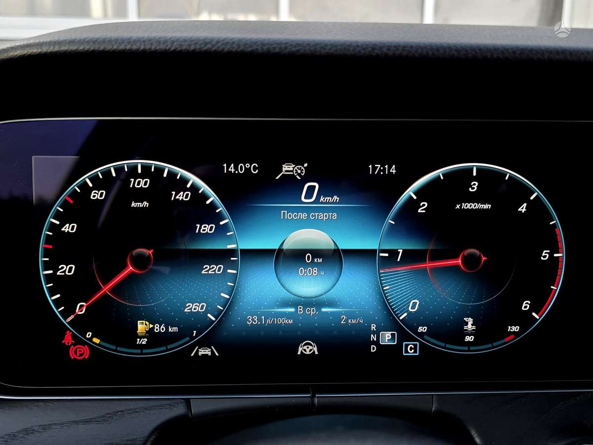 Mercedes-Benz E220, 2.0 l., Универсал