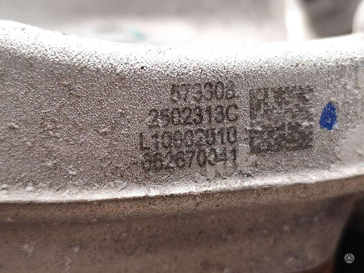 MG MG4 EV, 662670041, stebulės