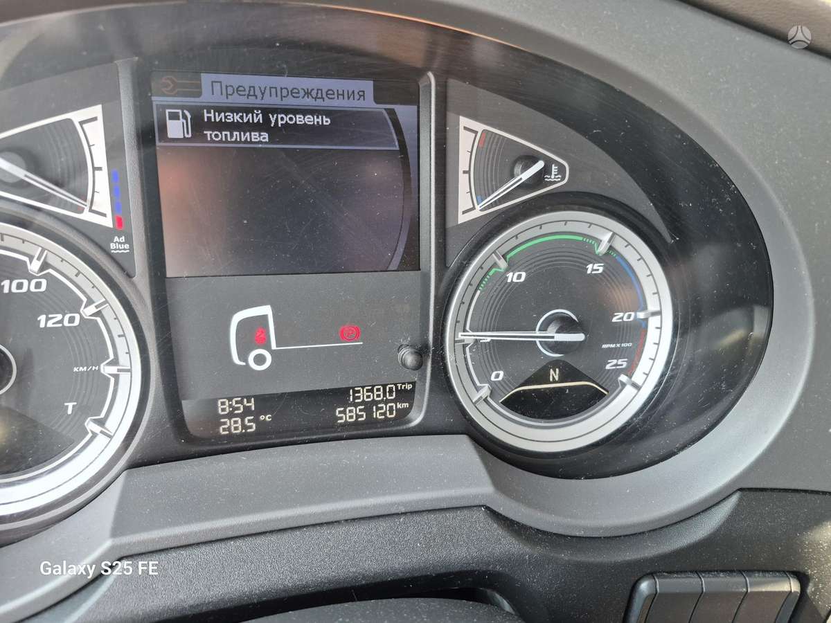 DAF XF106.480, 2 спальных места