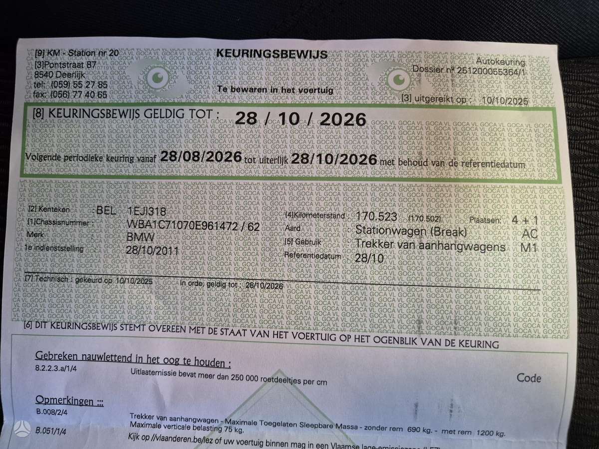 BMW 116, 2.0 l., Хэтчбек