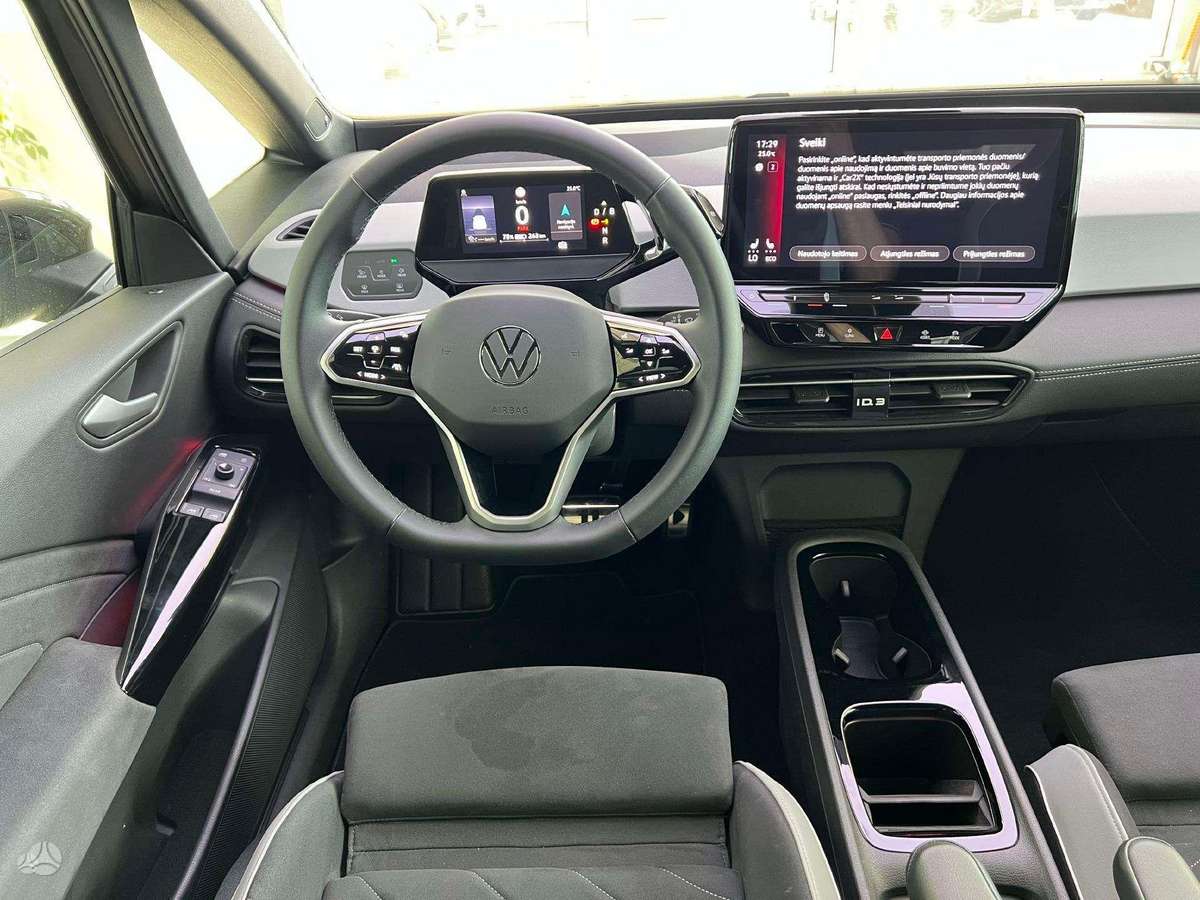 Volkswagen ID.3, 58 кВт·ч, Хэтчбек