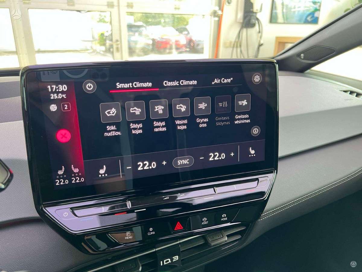 Volkswagen ID.3, 58 кВт·ч, Хэтчбек