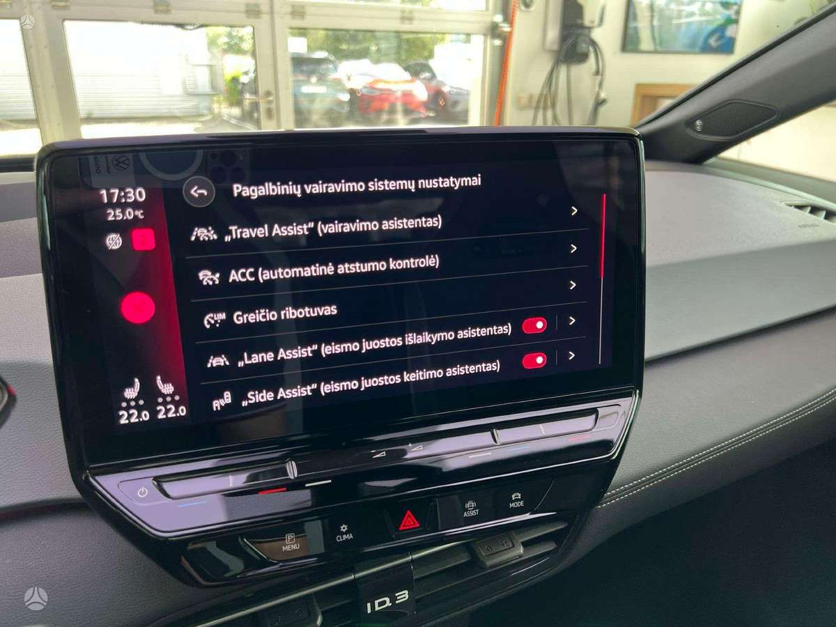 Volkswagen ID.3, 58 кВт·ч, Хэтчбек