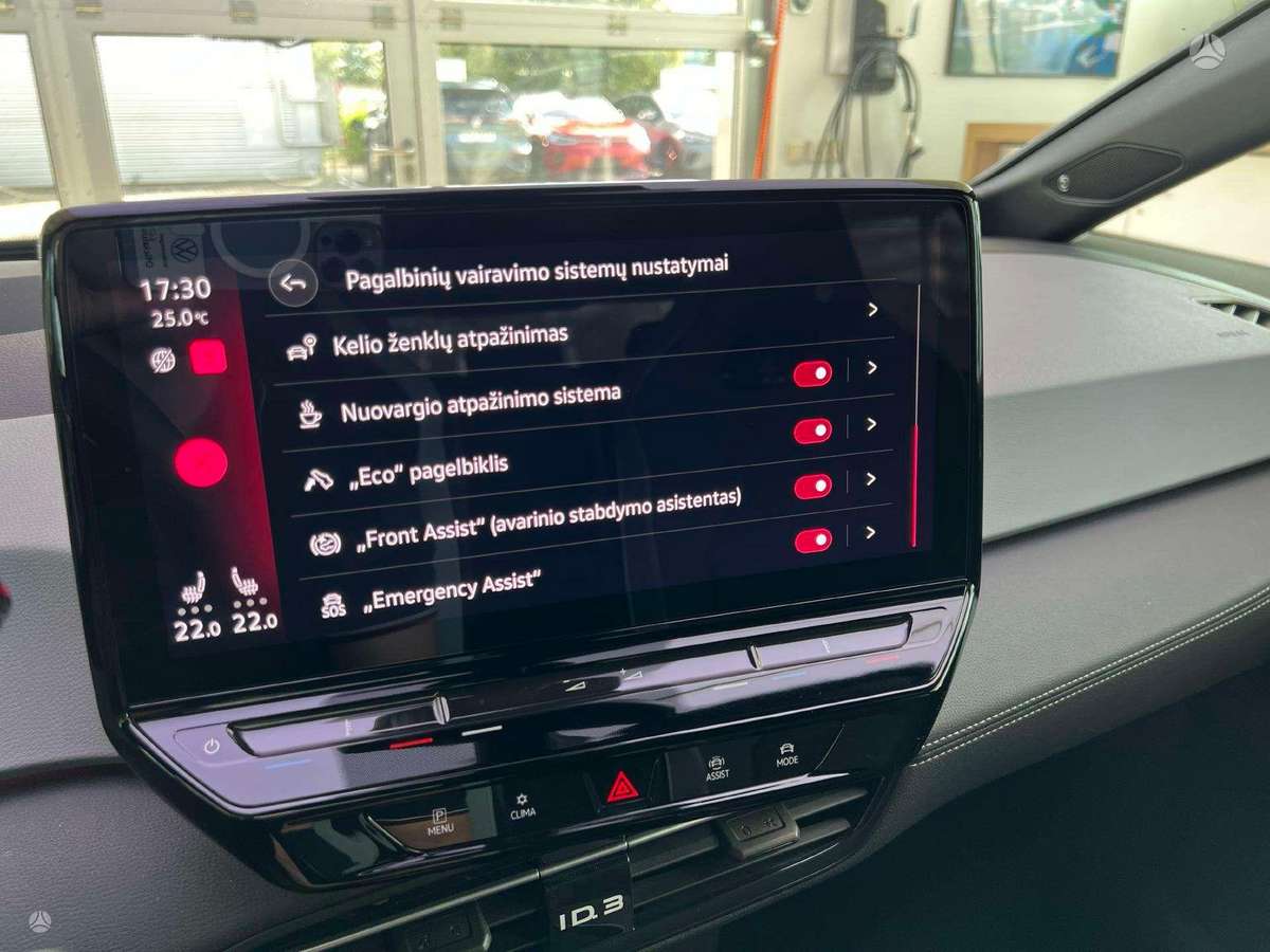 Volkswagen ID.3, 58 кВт·ч, Хэтчбек