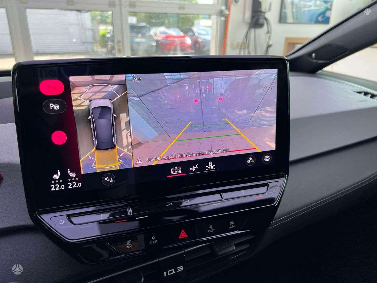 Volkswagen ID.3, 58 кВт·ч, Хэтчбек