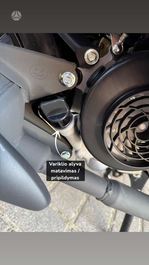 Yamaha Cygnus 49cc, мотороллеры / мопеды