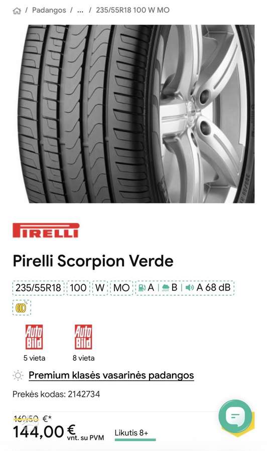Pirelli, vasarinės 235/55 R18