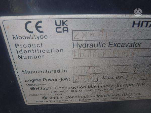 Hitachi ZX48U-6, мини-погрузчики