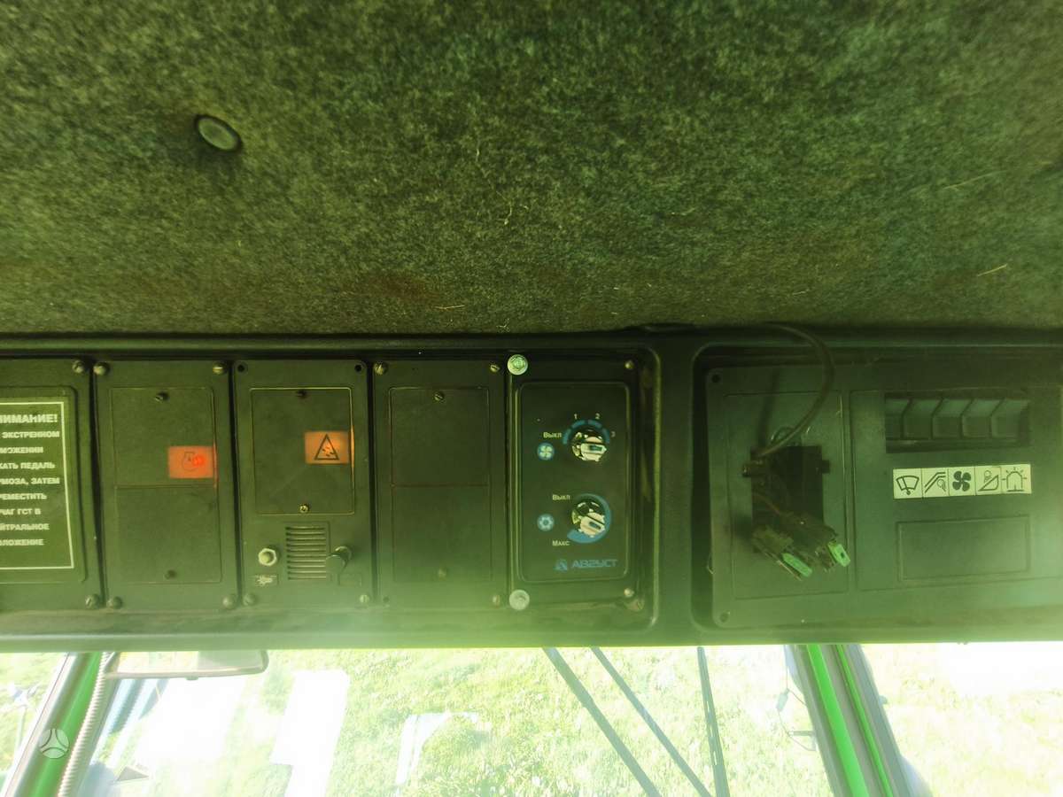 DON 1500B, combine harvesters