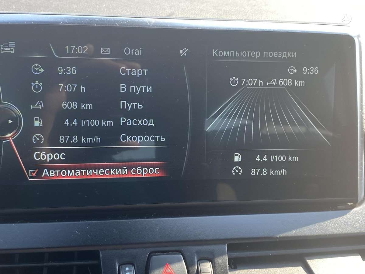 BMW 218 Active Tourer, 2.0 l., Минивэн