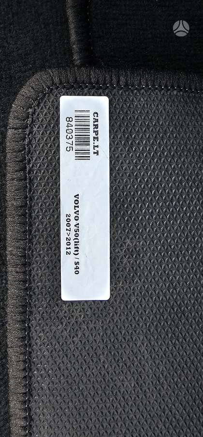 Volvo V50, 2.0 l., Универсал