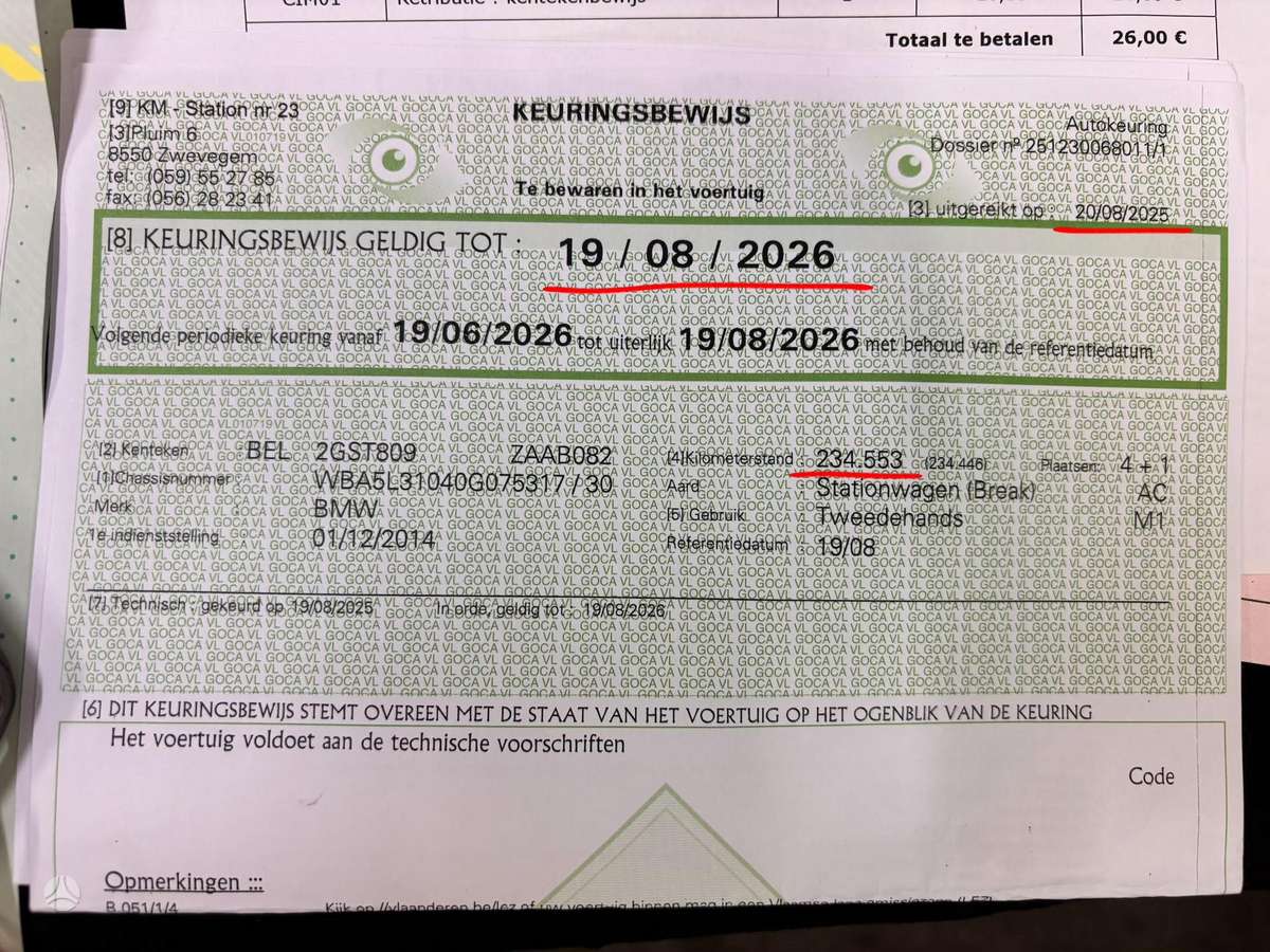 BMW 520, 2.0 l., Универсал