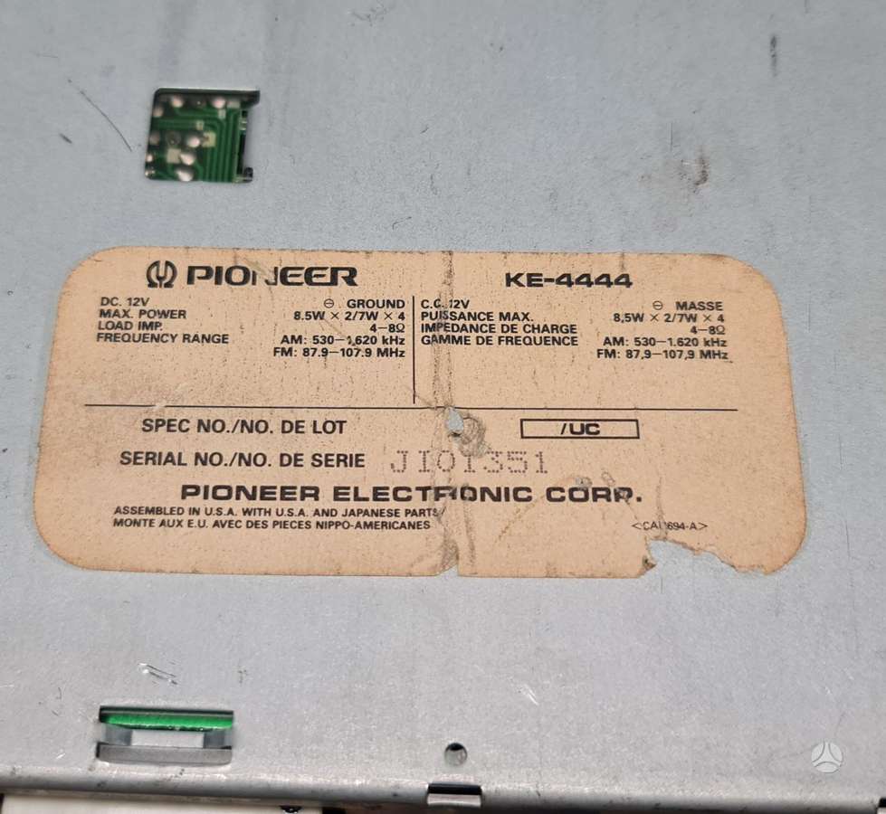 Pioneer Ke-4443, mc магнитолы