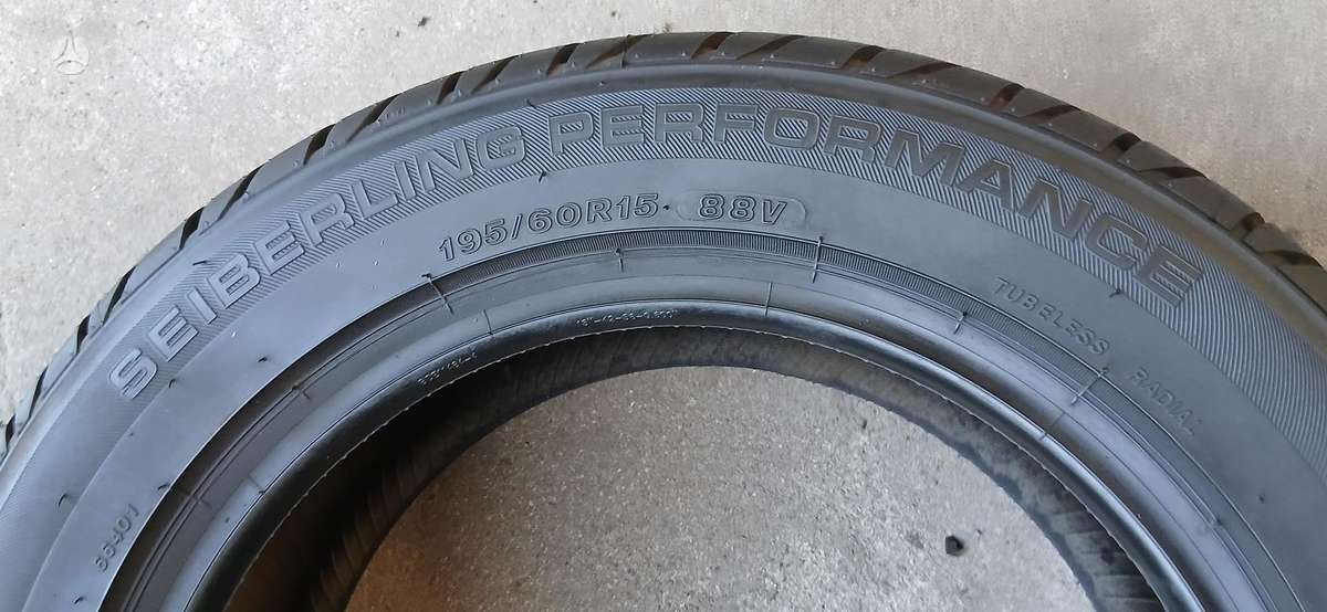 -Kita-, summer 195/60 R15