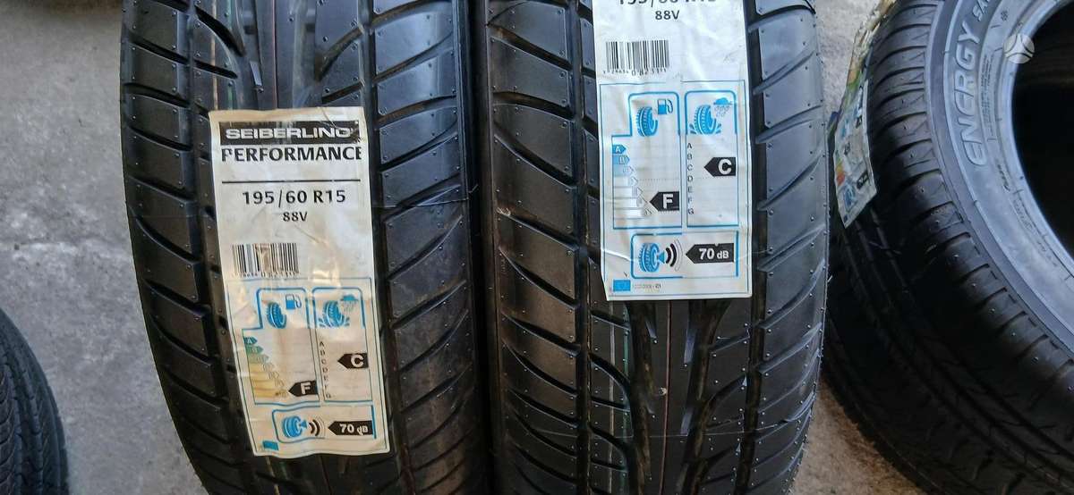 -Kita-, летние 195/60 R15