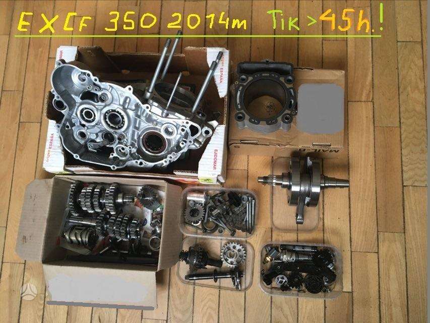 KTM 390 Adventure, кроссовые