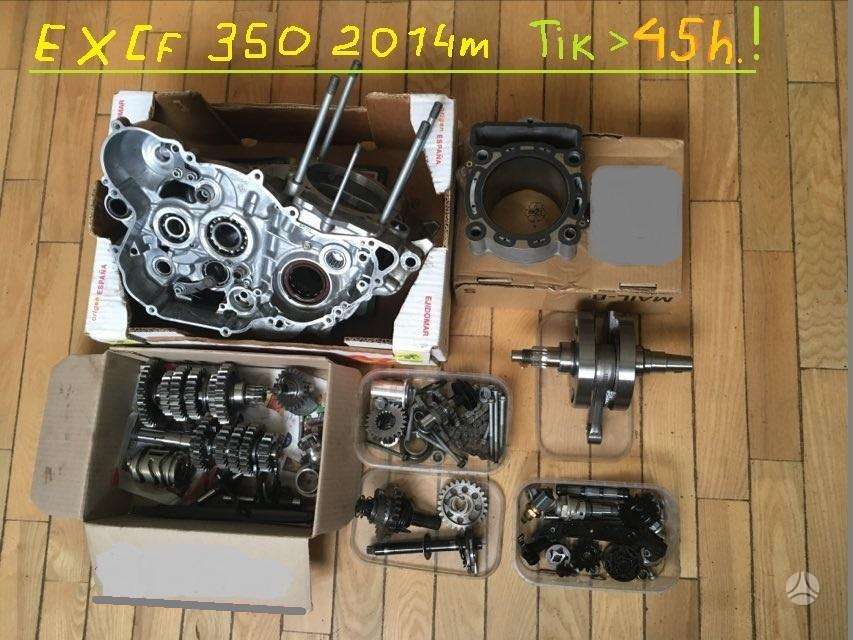 KTM 390 Adventure, кроссовые