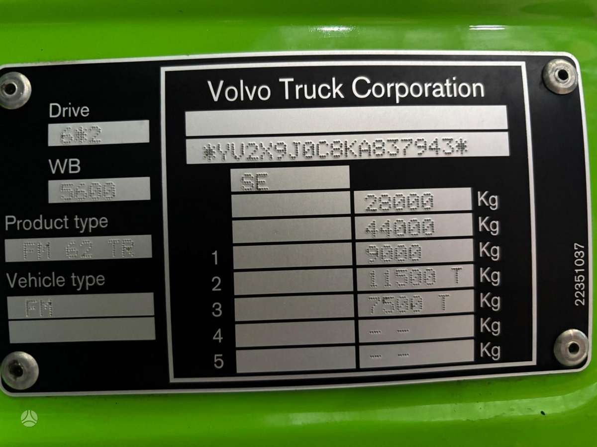 Volvo FM330, рефрижераторы