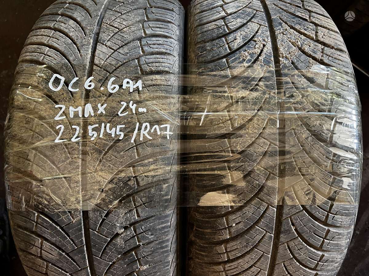 Zmax, всесезонные 225/45 R17
