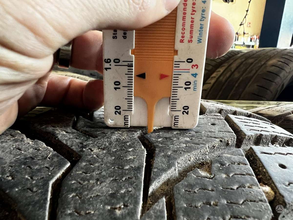 Sunny, всесезонные 225/45 R17
