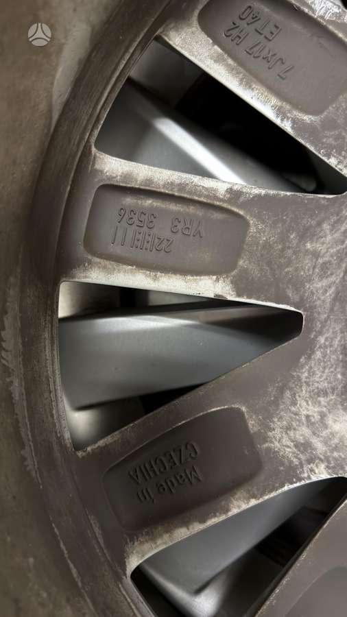 Skoda, легкосплавные , R17