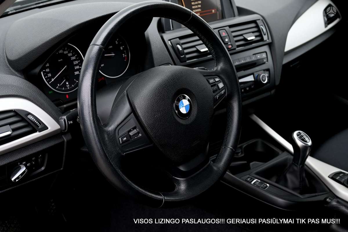 BMW 116, 1.6 l., hatchback
