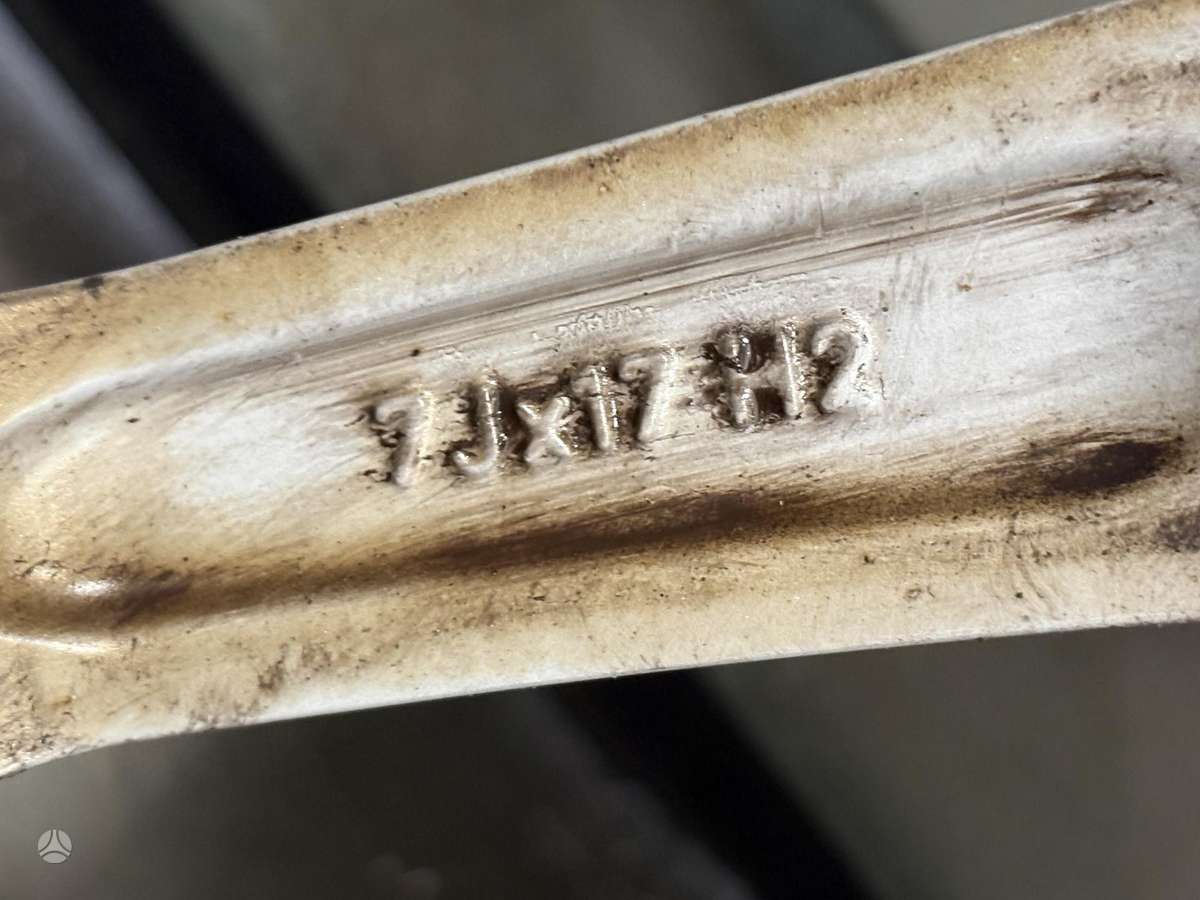 ATS, легкосплавные , R17