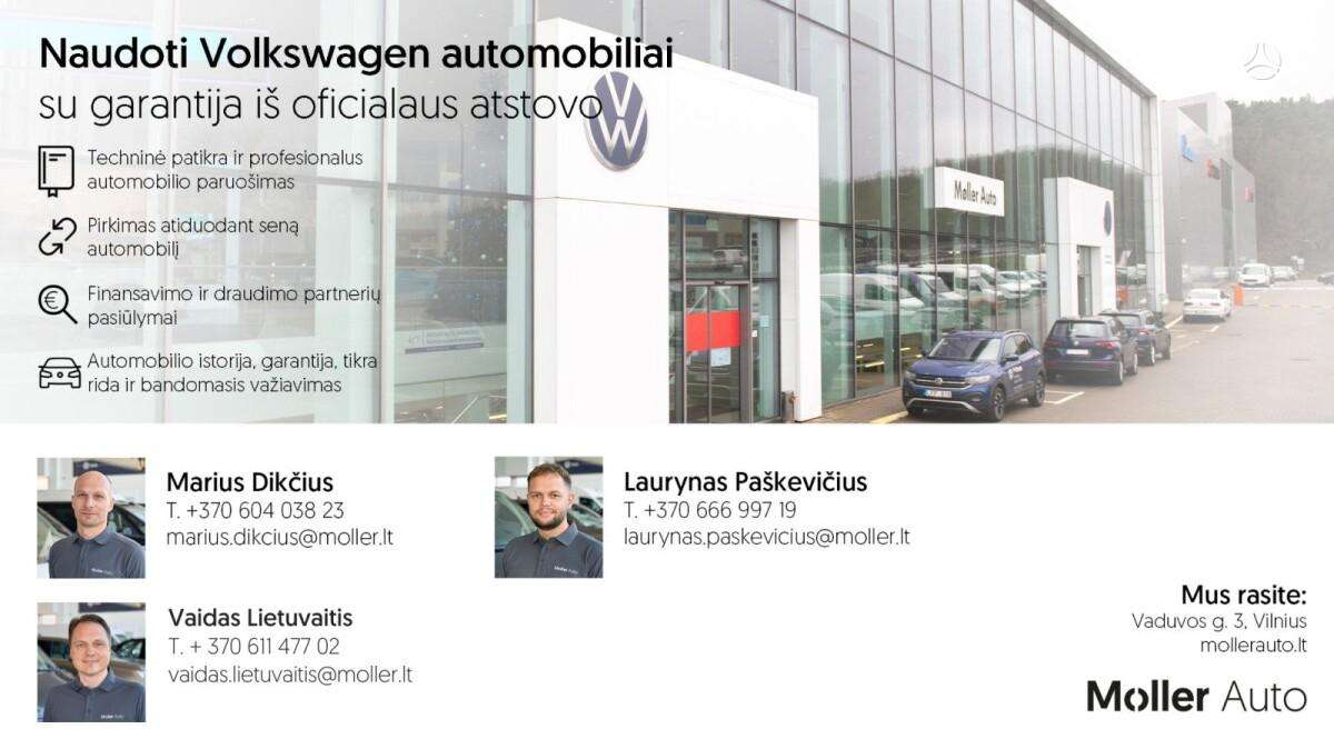 Volkswagen ID.3, Хэтчбек